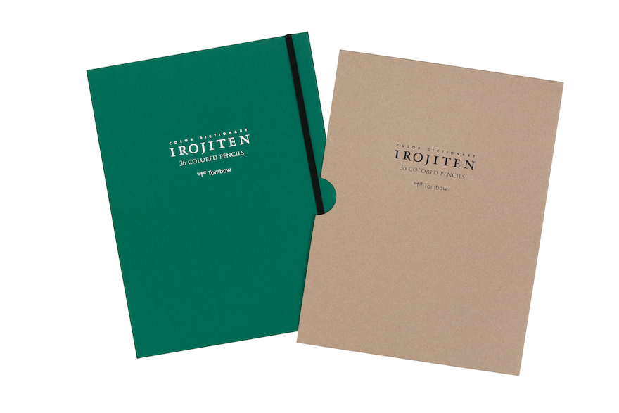 一本書的目錄設計流程是什么？如何設計比較好