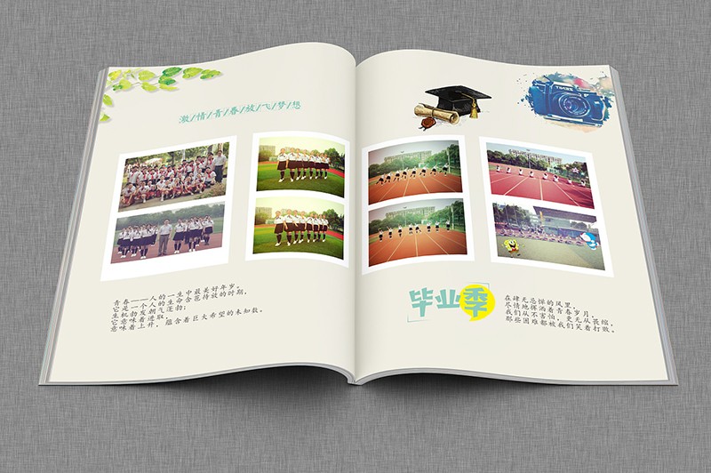 公司20周年紀念冊設計 eRyB7nRk.jpeg