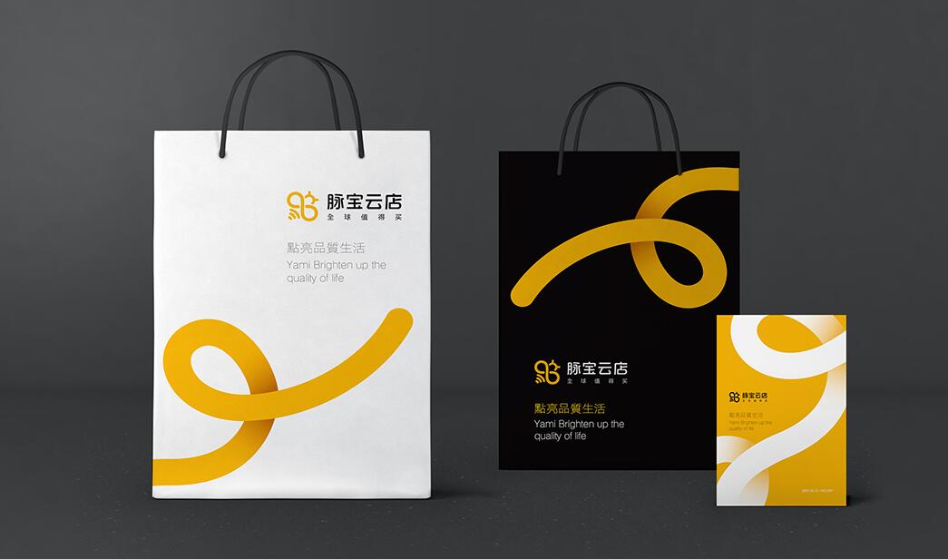 VI設(shè)計哪家公司專業(yè)?VI設(shè)計作用是什么