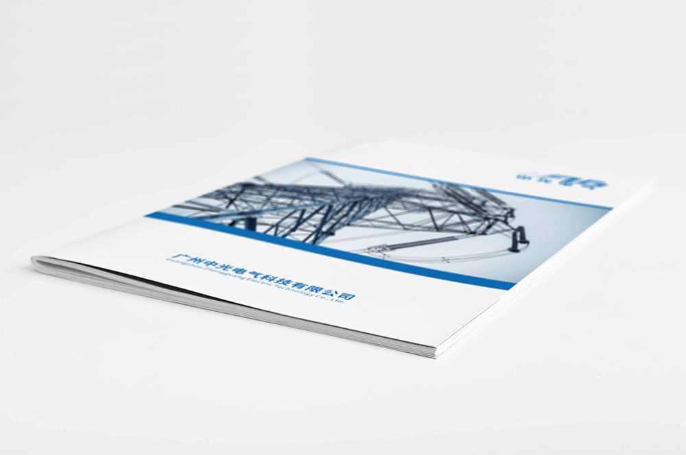 產(chǎn)品宣傳冊 產(chǎn)品宣傳冊