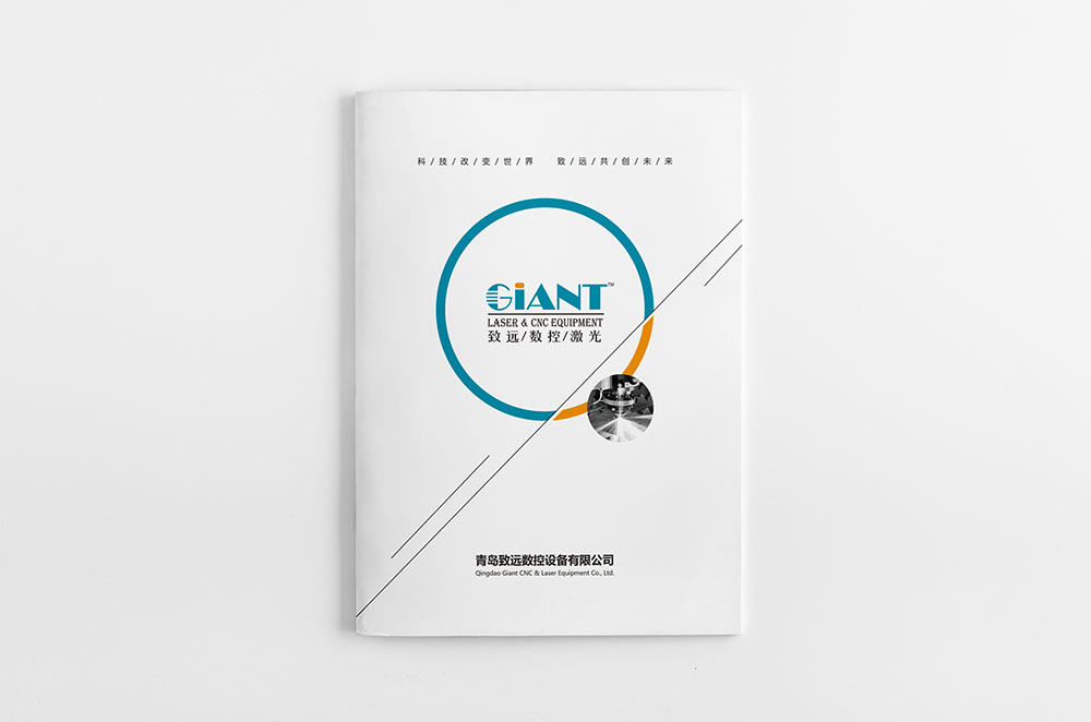 模具數(shù)控畫冊(cè)設(shè)計(jì),模具數(shù)控畫冊(cè)設(shè)計(jì)公司