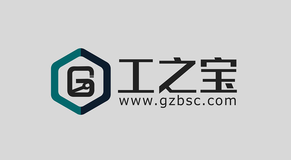 工業電商平臺logo設計,工業電商平臺logo設計公司 工業電商平臺logo設計,工業電商平臺logo設計公司