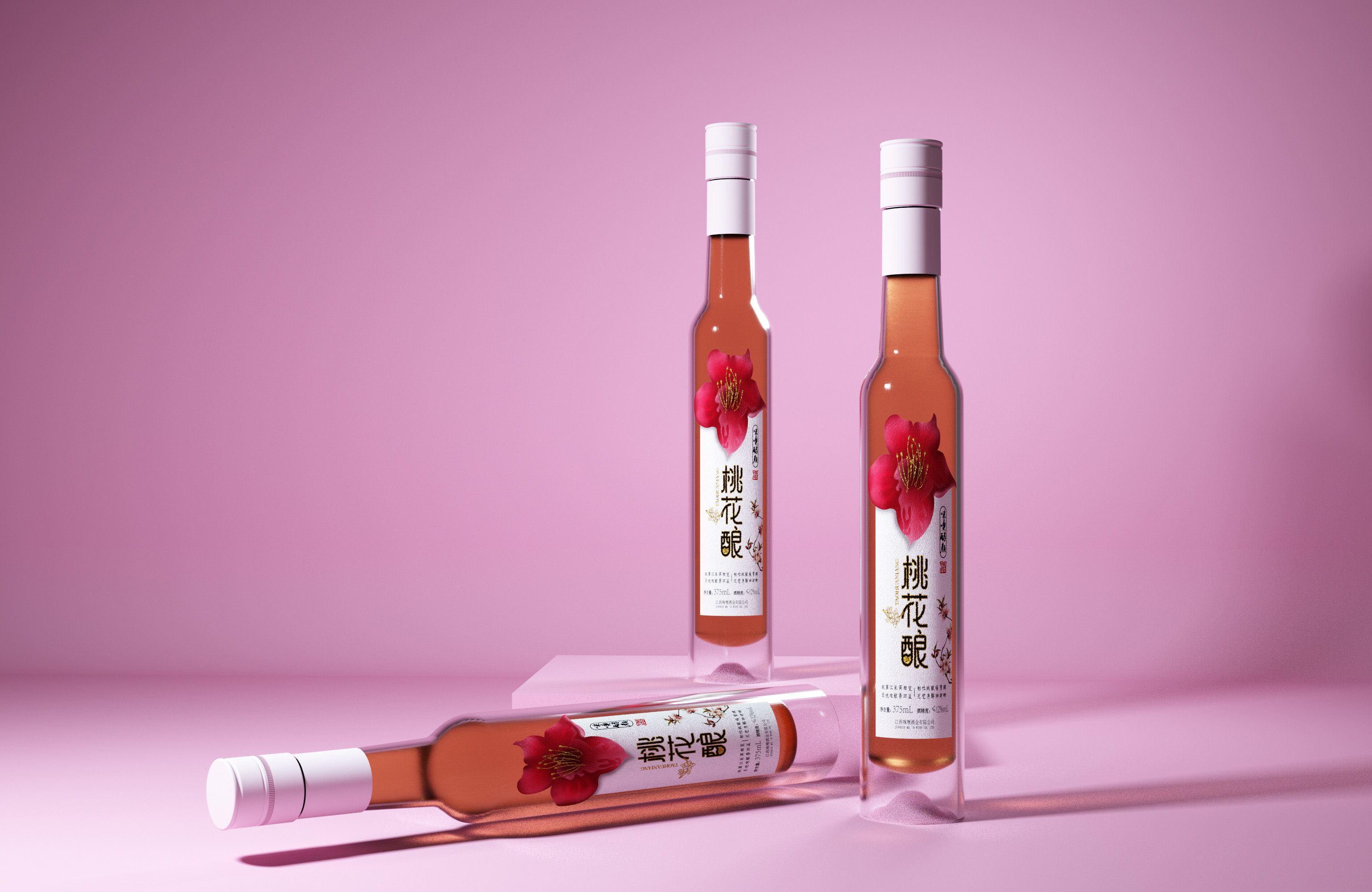 果酒包裝設計 果酒包裝設計