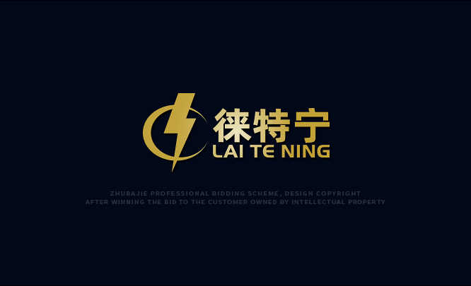 名片logo設(shè)計(jì) 名片logo設(shè)計(jì)