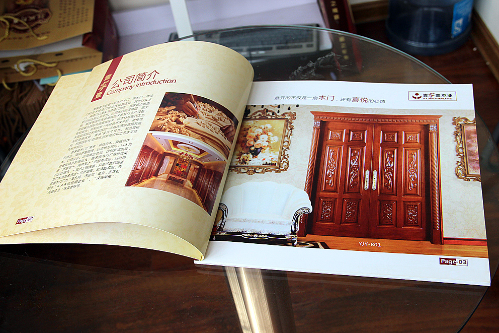 木門畫冊設計公司 木門畫冊設計公司