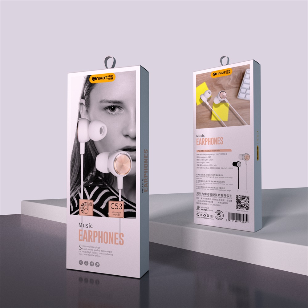 品牌包裝設計公司 品牌包裝設計公司