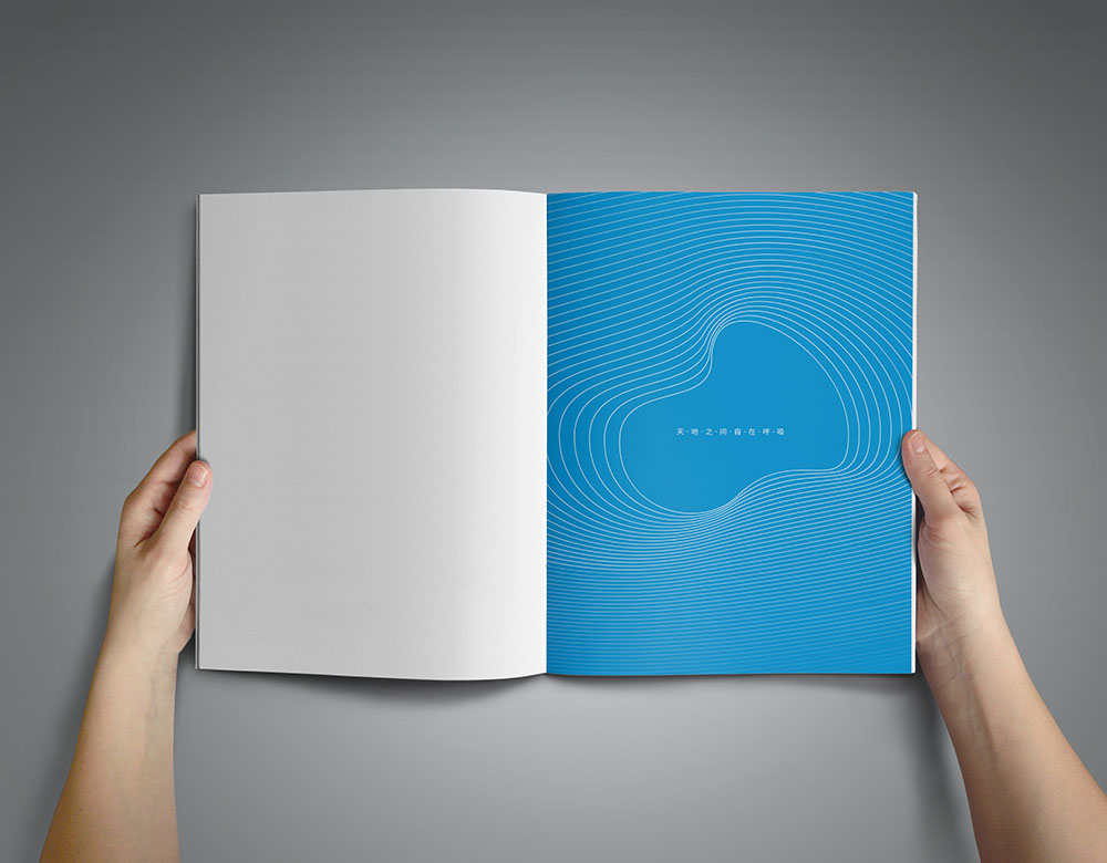 空氣凈化器產(chǎn)品畫冊設(shè)計(jì),空氣凈化器產(chǎn)品冊畫設(shè)計(jì)公司