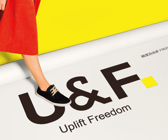 品牌全案策劃設計怎么做？如何才可以更好地展現品牌