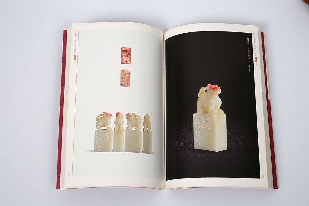 中式畫冊印刷,中式畫冊印刷公司 中式畫冊印刷,中式畫冊印刷公司