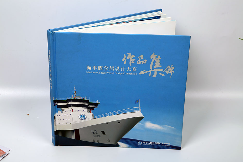 政府紀念冊設計,政府紀念冊設計公司 政府紀念冊設計,政府紀念冊設計公司