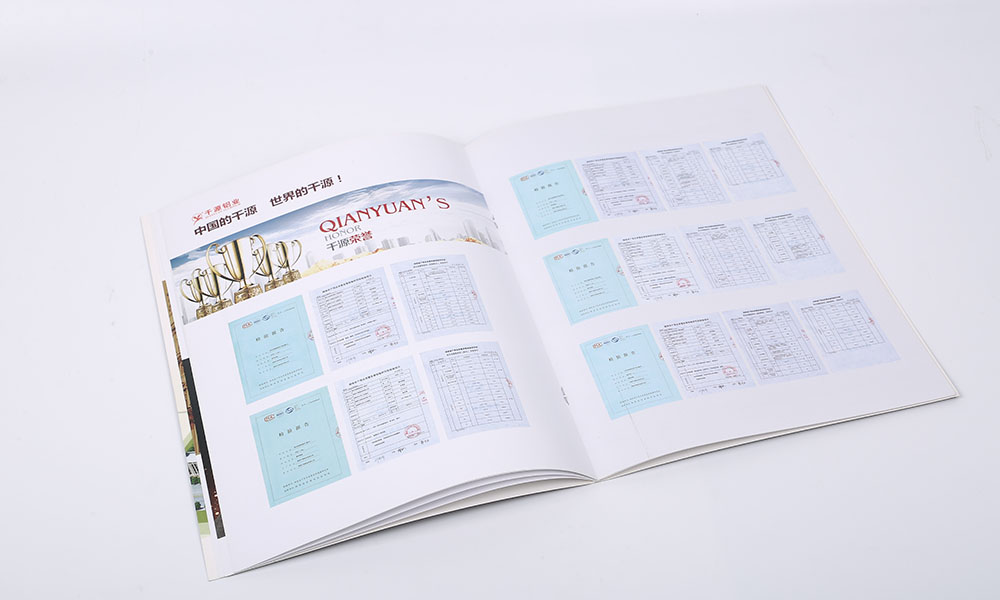 鋁業目錄設計,鋁業目錄設計公司