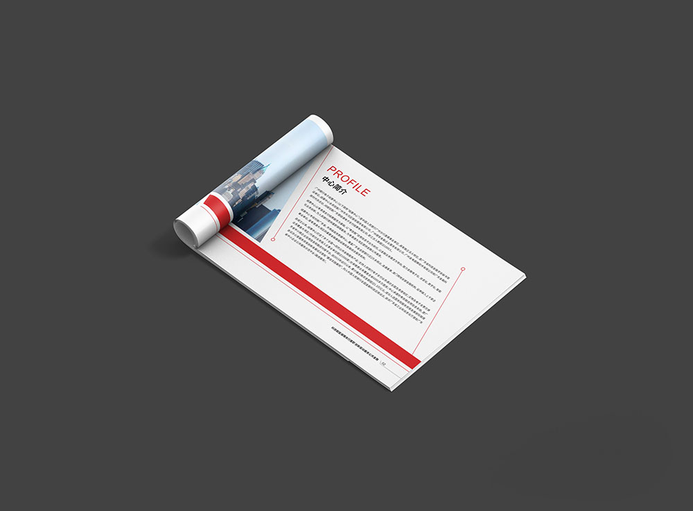 銀行畫冊設計-,銀行畫冊設計公司 銀行畫冊設計-,銀行畫冊設計公司