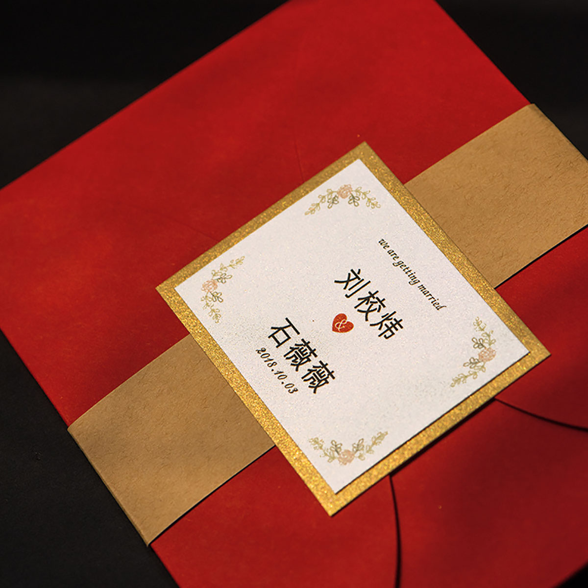 婚慶邀請函腰封設(shè)計(jì),婚慶邀請函腰封設(shè)計(jì)公司