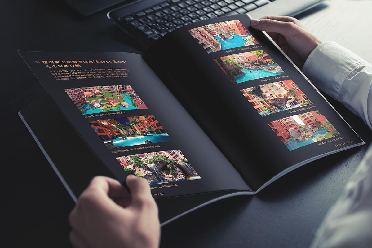 國外樓書設計,國外樓書設計公司 國外樓書設計,國外樓書設計公司