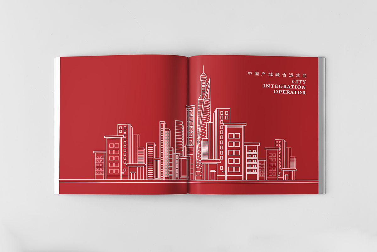 企業樓書設計,企業樓書設計公司 企業樓書設計,企業樓書設計公司