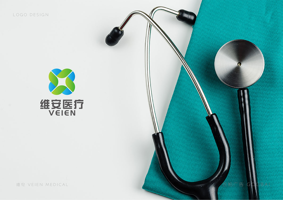 醫(yī)院LOGO設計,醫(yī)療LOGO設計,醫(yī)療LOGO設計公司