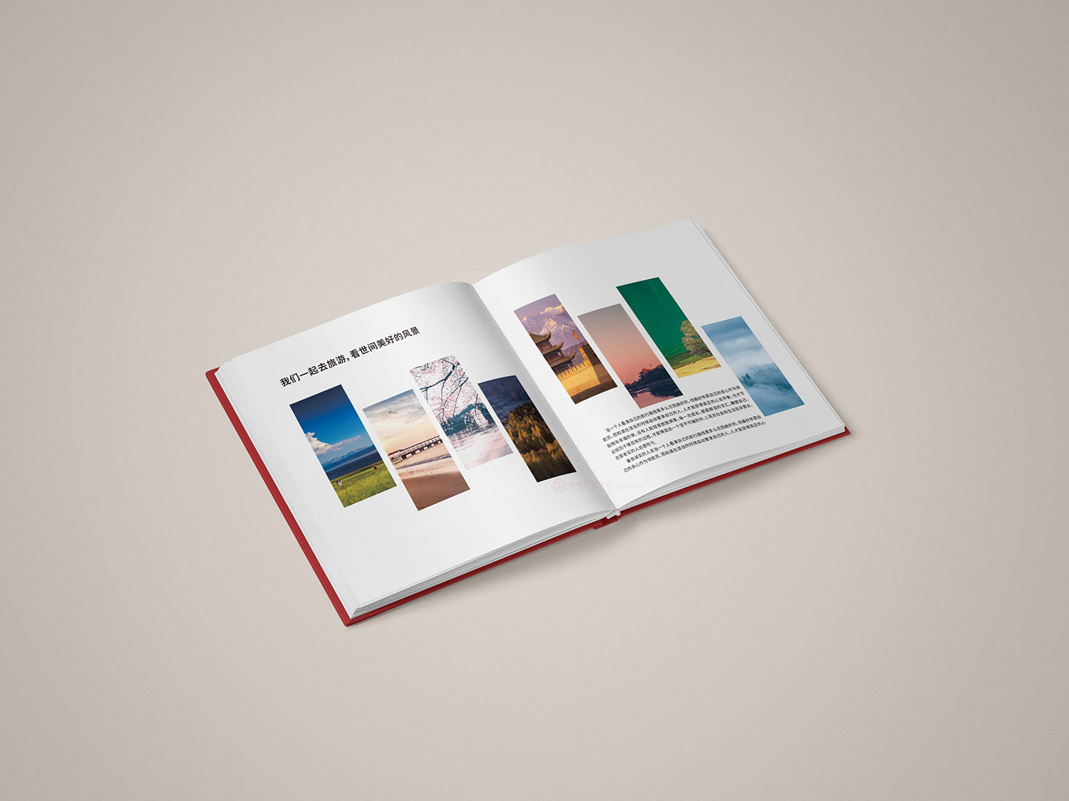 領導調任紀念冊設計制作-內頁效果 領導調任紀念冊設計制作-內頁效果