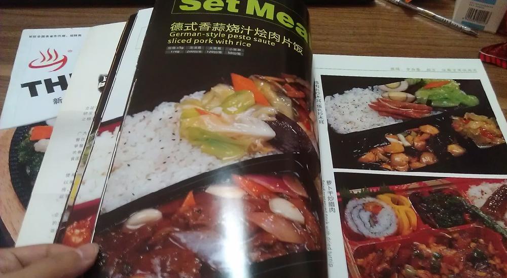 電子畫冊制作 電子畫冊制作