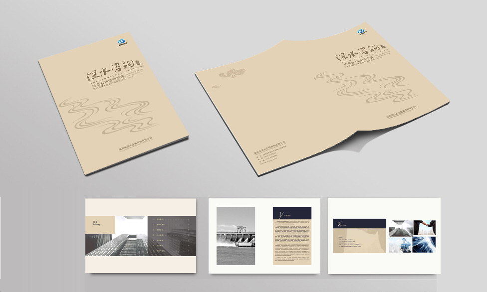 畫冊設計風格有哪些 畫冊設計風格有哪些