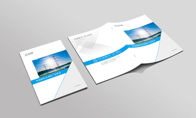 設(shè)計(jì)一套企業(yè)手冊費(fèi)用多少？具體收費(fèi)標(biāo)準(zhǔn)如何