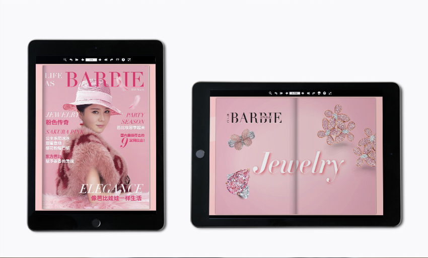 電子畫冊制作 電子畫冊制作