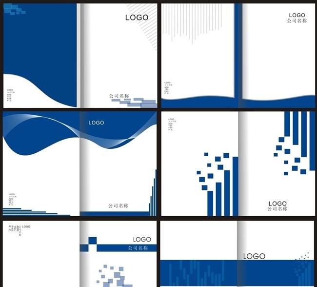 畫冊多少錢一頁？畫冊設(shè)計都包括哪些內(nèi)容？