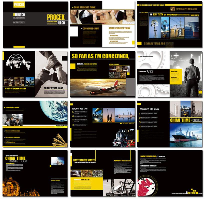 海報設計多少錢一張？海報設計有哪些基本要素？