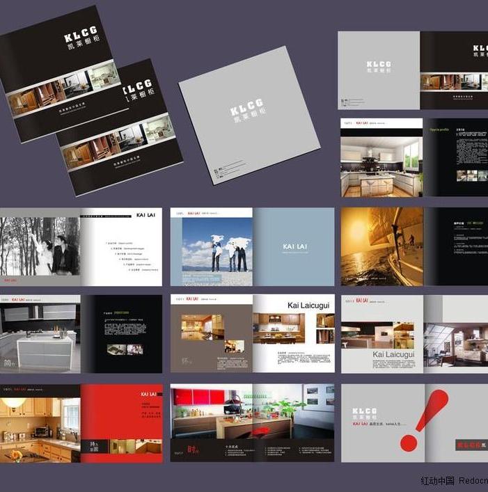 海報(bào)設(shè)計(jì)多少錢(qián)一張