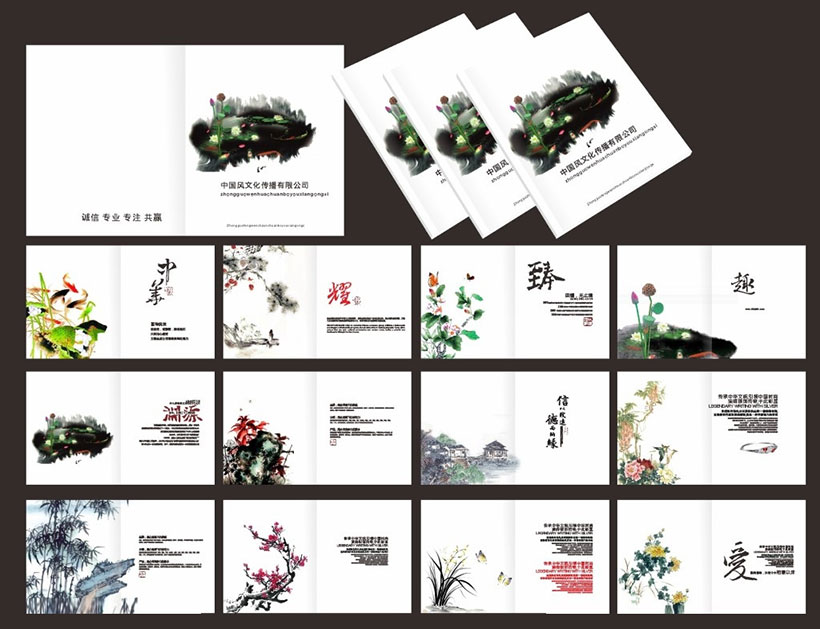 影響印刷廠畫冊印刷的價格因素有哪些？如何辨別畫冊質量？