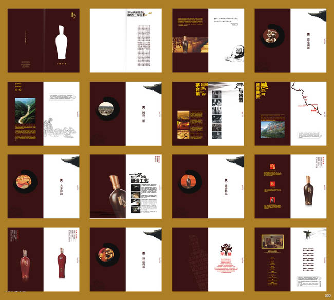 畫冊值多少錢？為什么要做畫冊設(shè)計？