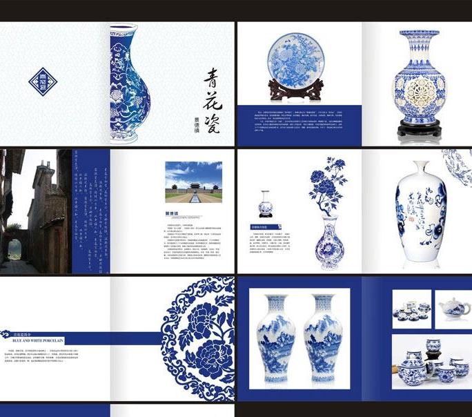 美術畫冊排版多少錢一頁 美術畫冊排版多少錢一頁