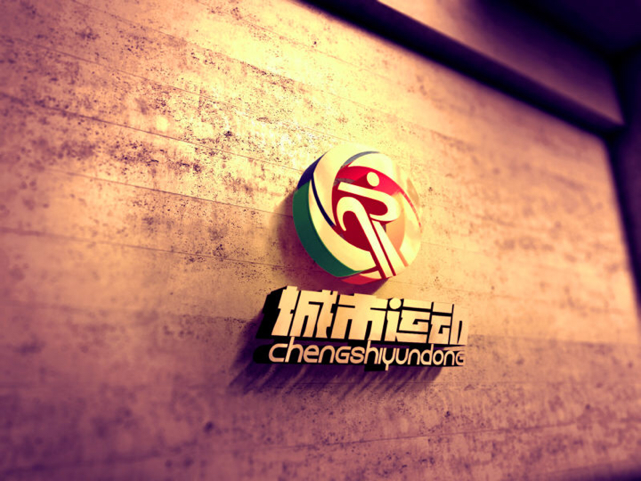 logo設計大概多少錢 logo設計大概多少錢