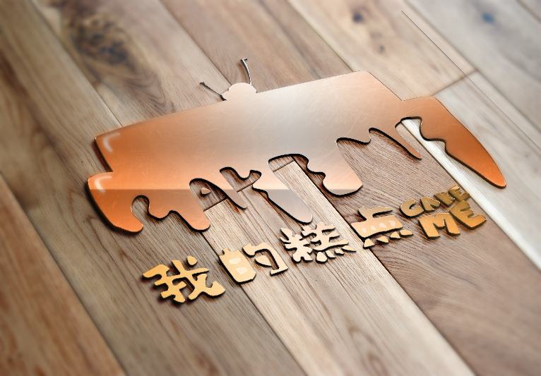 logo設計的幾大準則 logo設計的幾大準則