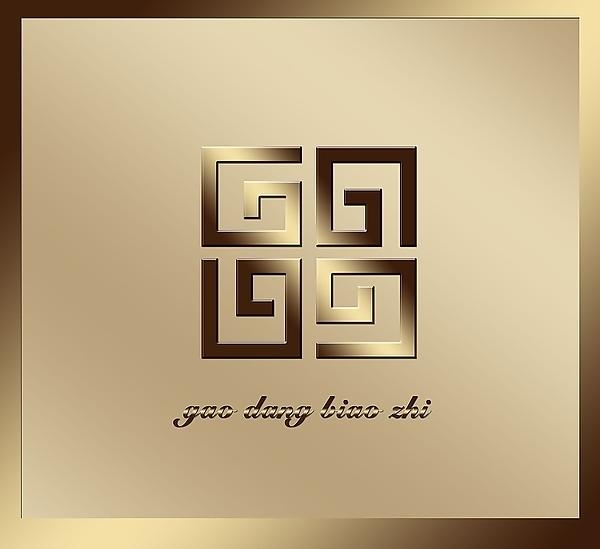 logo設計顏色最多幾種 logo設計顏色最多幾種