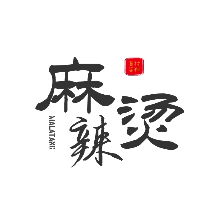 logo設計手法有哪些 logo設計手法有哪些