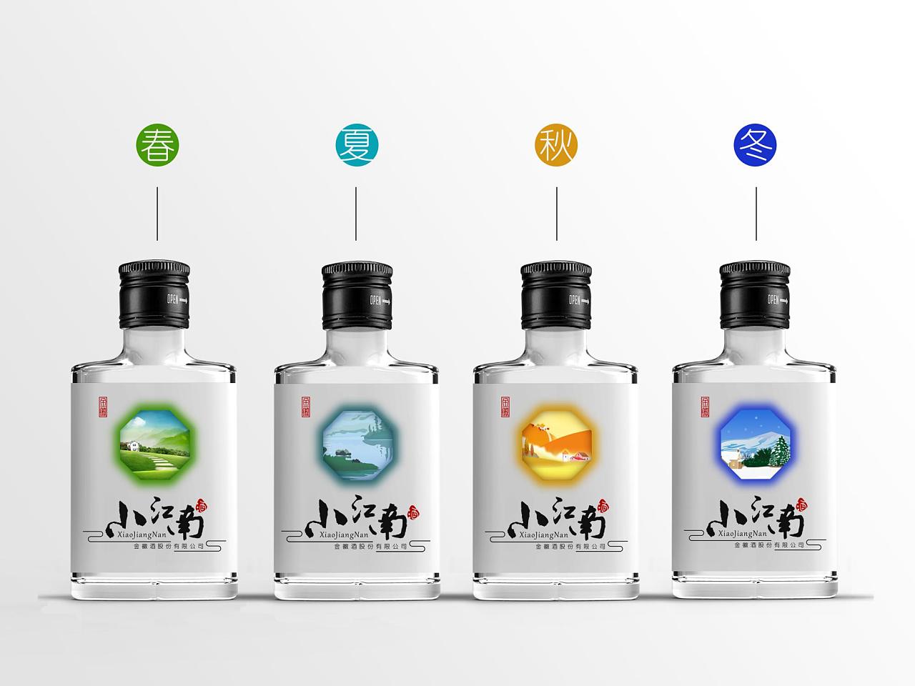 關于食品包裝設計 關于食品包裝設計