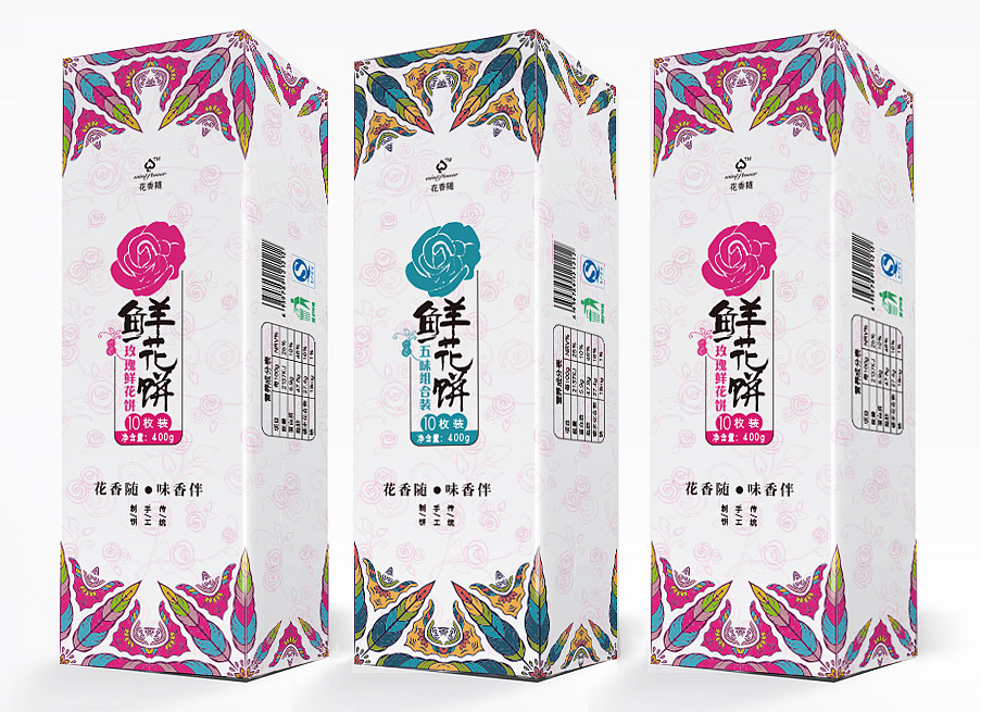 包裝設計屬于什么設計 包裝設計屬于什么設計