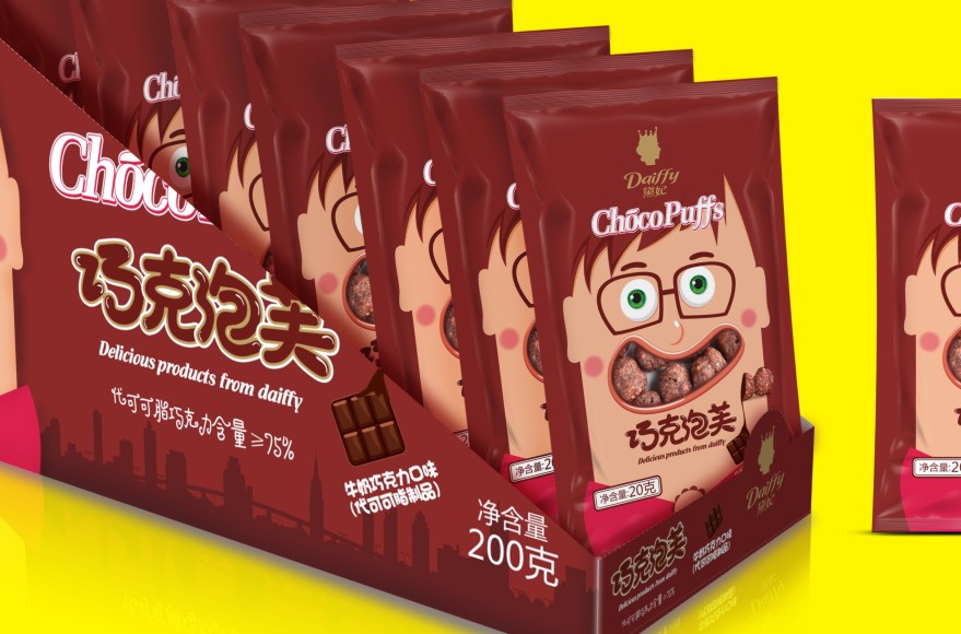 設計一款食品包裝 設計一款食品包裝