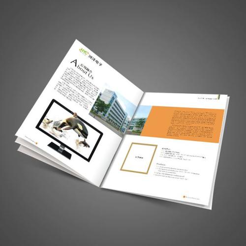 如何做產(chǎn)品目錄設(shè)計