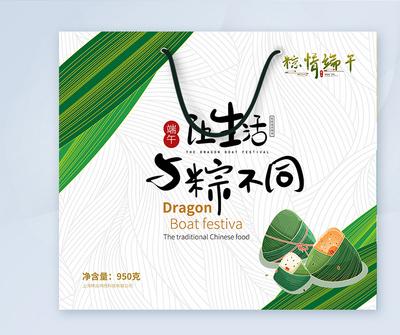 包裝設計和美工哪個好 包裝設計和美工哪個好