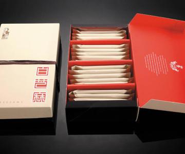 設計一個商品包裝盒大概多錢 設計一個商品包裝盒大概多錢