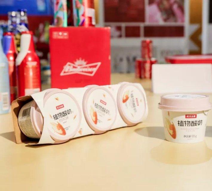 食品包裝設(shè)計公司哪家好 食品包裝設(shè)計公司哪家好