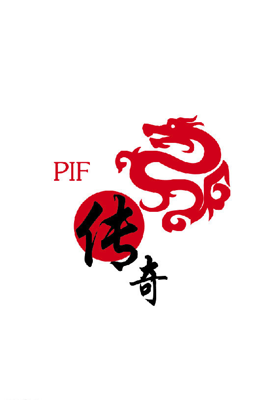 logo設計多少錢 logo設計多少錢