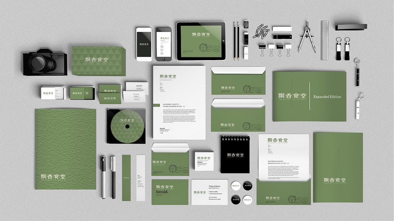 vi設(shè)計(jì)全套都啥？優(yōu)秀的vi設(shè)計(jì)有哪些特點(diǎn)？