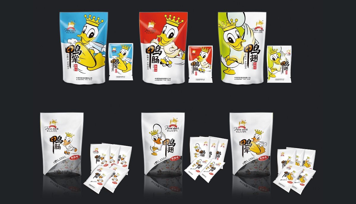 包裝設(shè)計(jì)定位怎么寫(xiě)？零食包裝盒如何設(shè)計(jì)？