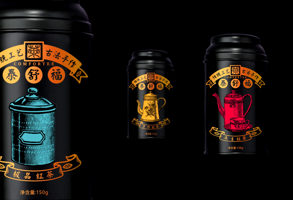 包裝設(shè)計(jì)專業(yè)能考公務(wù)員嗎 包裝設(shè)計(jì)專業(yè)能考公務(wù)員嗎