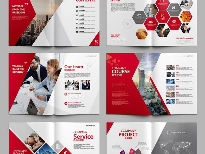 畫冊設計存在的意義是什么?畫冊設計的思路是什么？