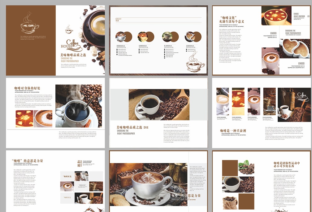 一般畫冊設計多少錢一個P？畫冊是按照什么收費的？