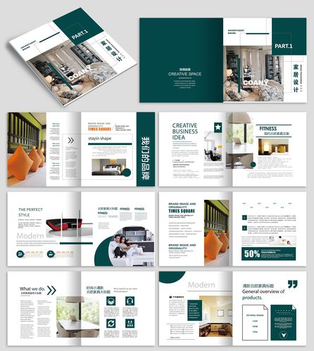 宣傳畫冊設計要花多少錢？畫冊設計有哪些思路？