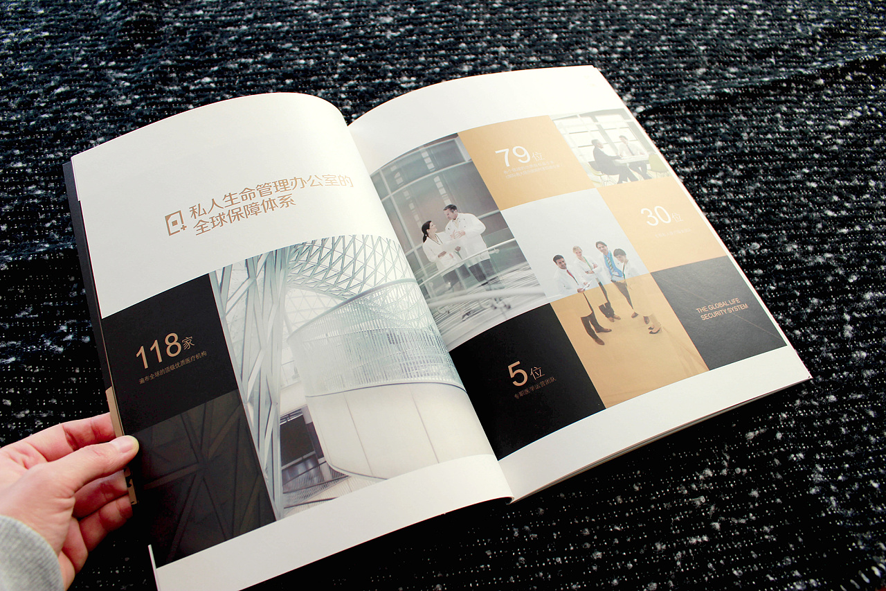 有什么好的畫冊(cè)設(shè)計(jì)平臺(tái)推薦？畫冊(cè)設(shè)計(jì)有哪些內(nèi)容？